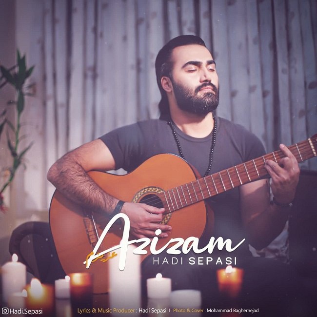 دانلود آهنگ عزیزم